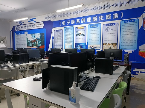 計算機(jī)程序設(shè)計專業(yè)